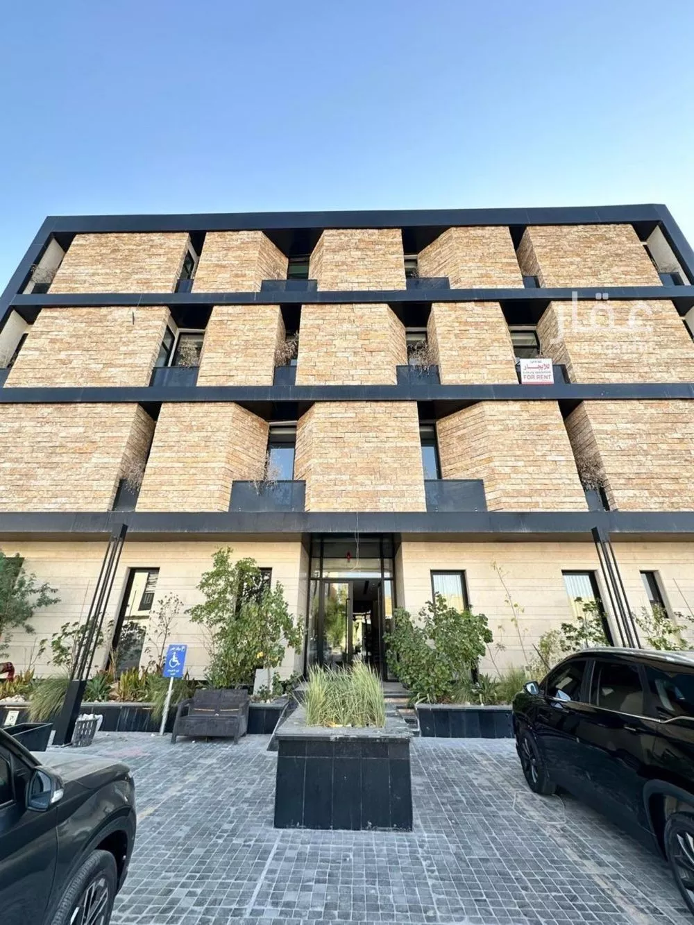 3 bedroom apartment in Hittin 1