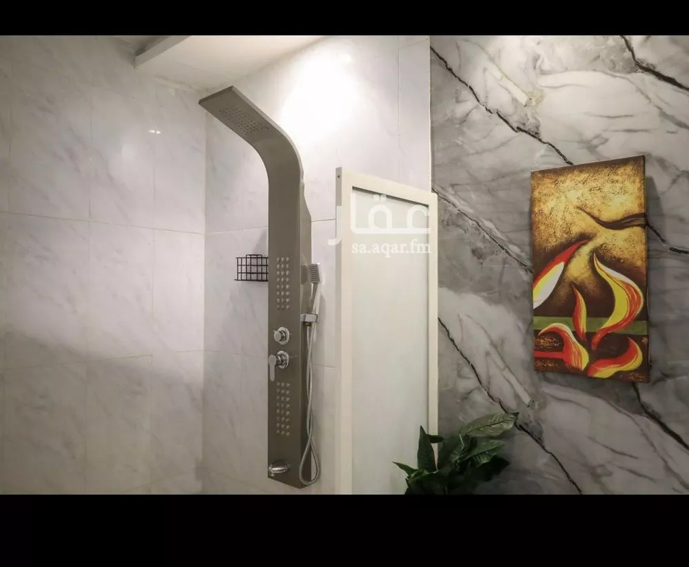 شقة 1 غرف في الملك فيصل 2