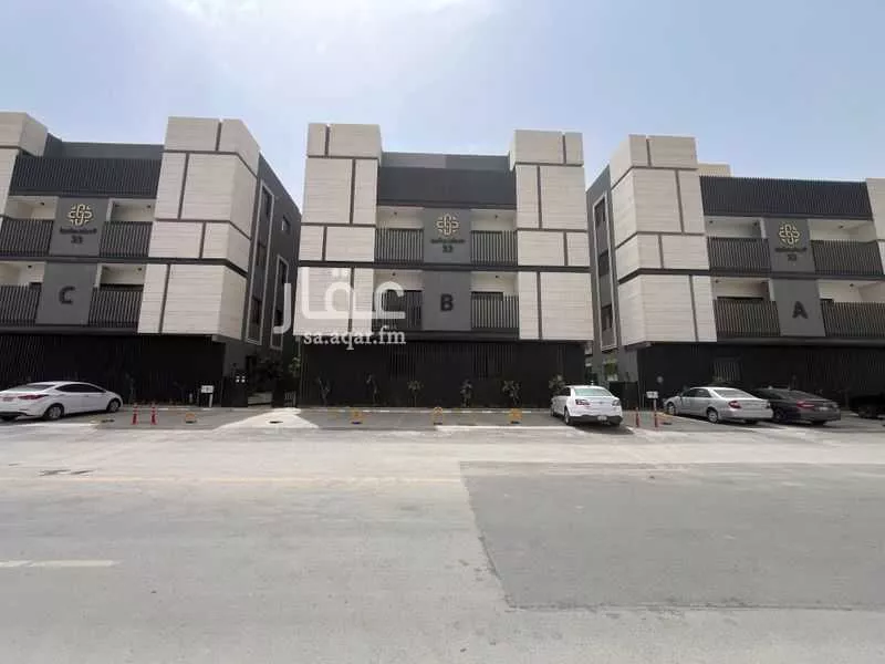 شقة 2 غرف في النرجس 1