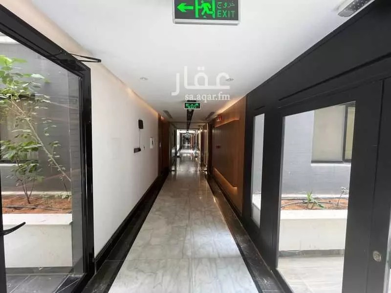 شقة 2 غرف في النرجس 2