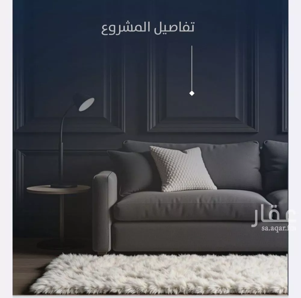 شقة 3 غرف في النزهة 3