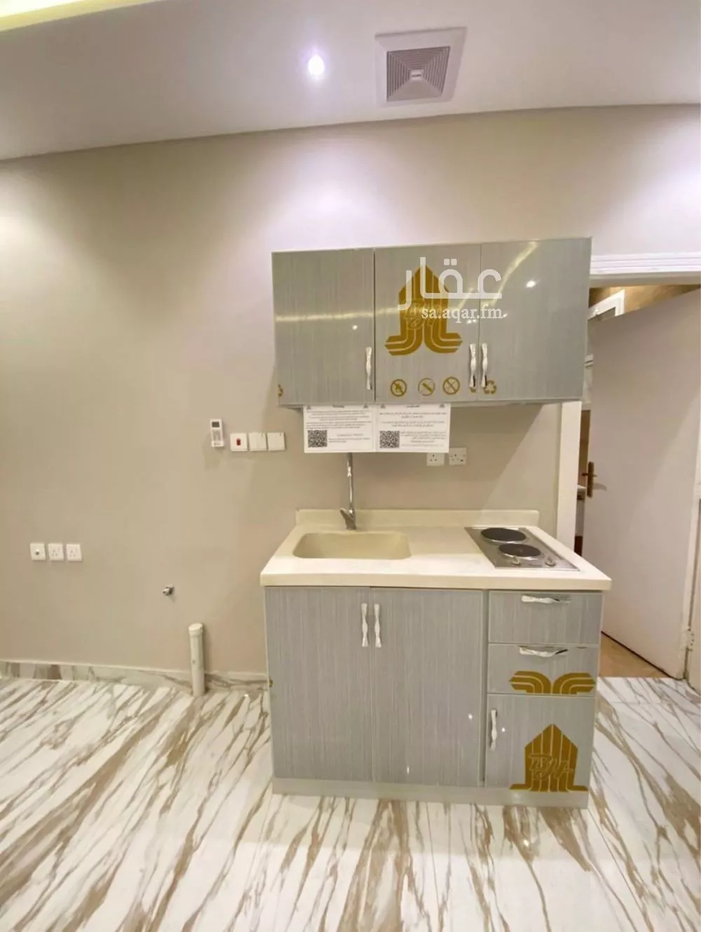 1 bedroom apartment in Hittin 27