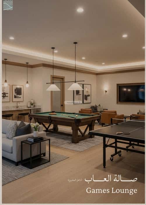 شقة 3 غرف في الياقوت 3