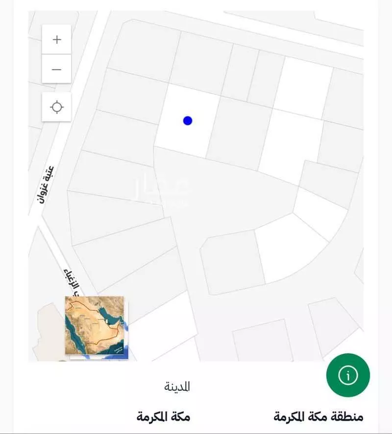 أرض 750 م² في النوارية 3