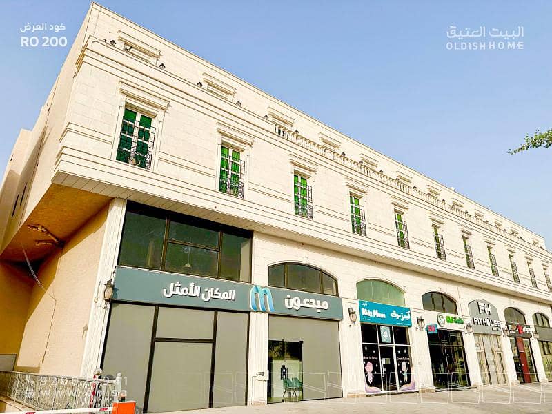 office in Al Aqiq, Riyadh 2