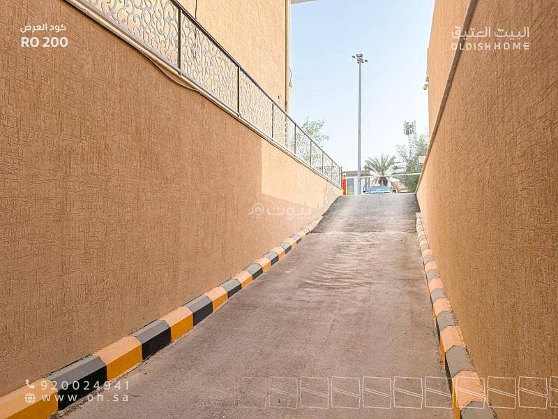 office in Al Aqiq, Riyadh 5