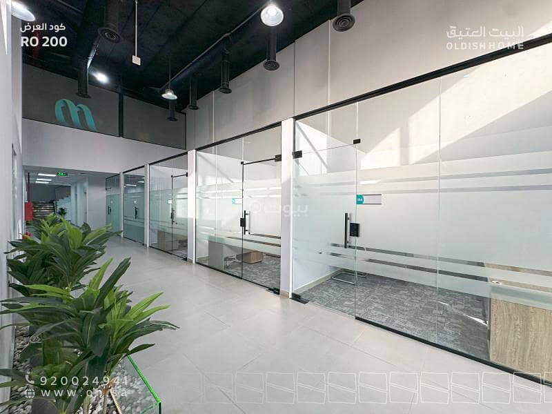 office in Al Aqiq, Riyadh 7
