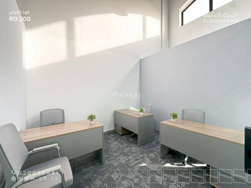 office in Al Aqiq, Riyadh 8