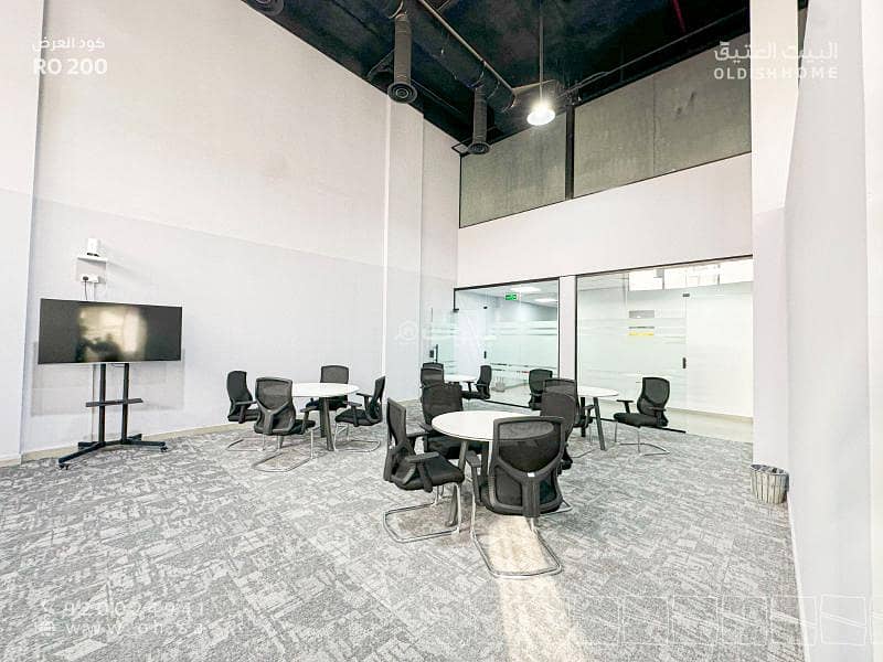 office in Al Aqiq, Riyadh 9