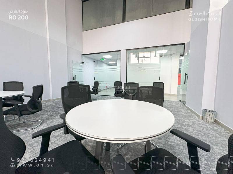 office in Al Aqiq, Riyadh 10