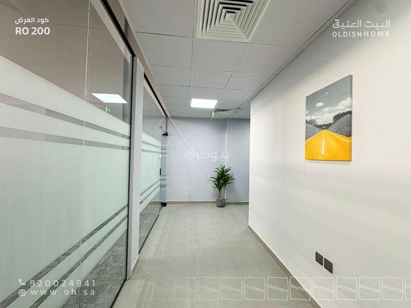 office in Al Aqiq, Riyadh 11