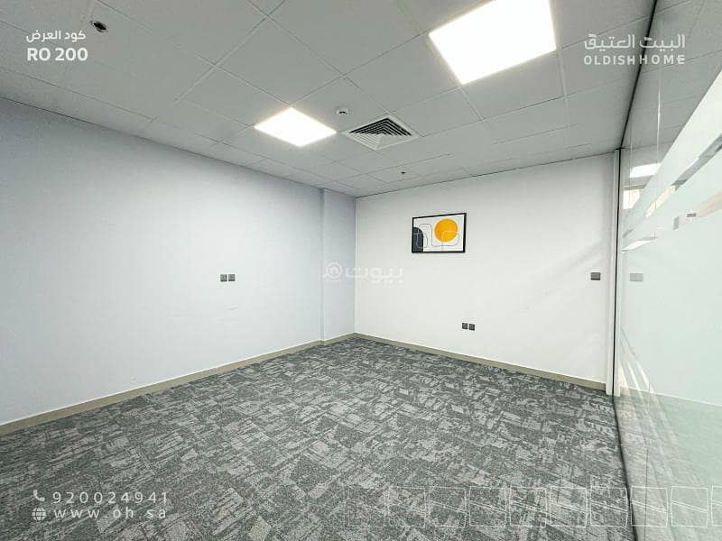 office in Al Aqiq, Riyadh 12