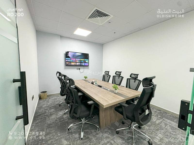 office in Al Aqiq, Riyadh 13