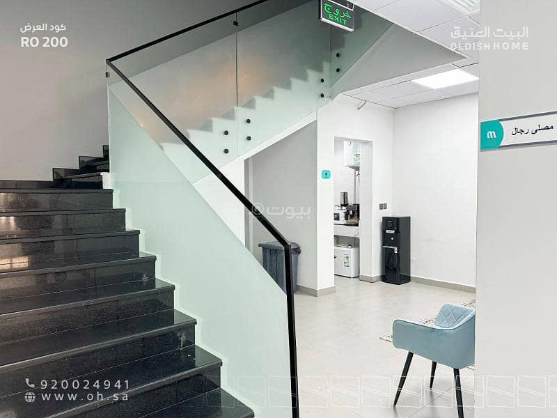 office in Al Aqiq, Riyadh 15