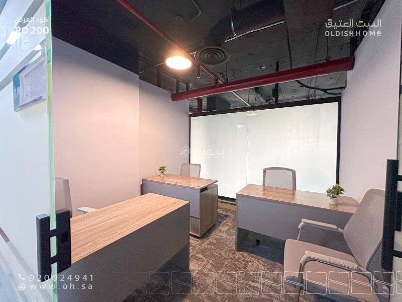 office in Al Aqiq, Riyadh 17