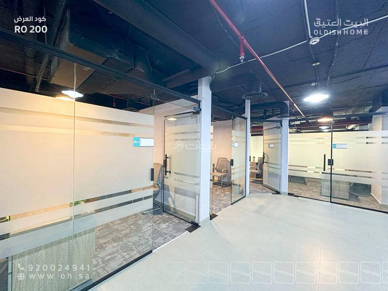 office in Al Aqiq, Riyadh 18