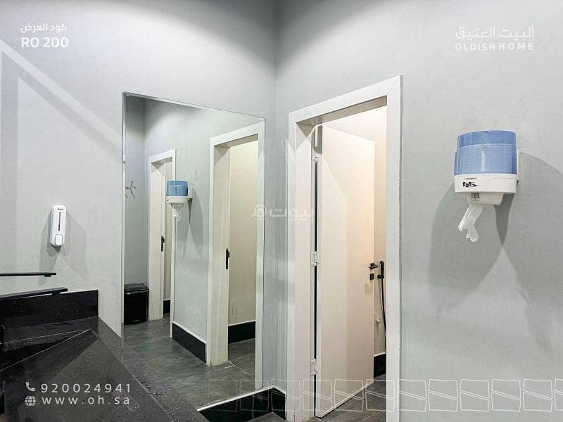 office in Al Aqiq, Riyadh 19