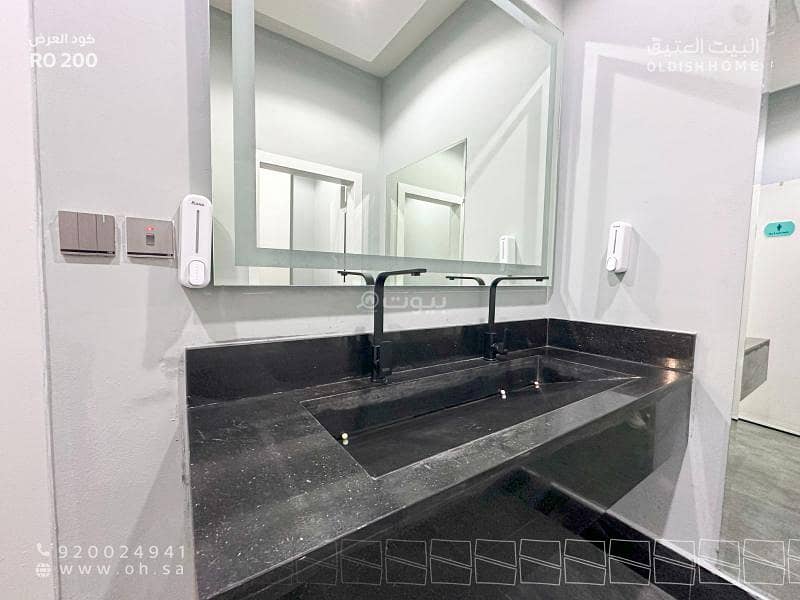 office in Al Aqiq, Riyadh 20