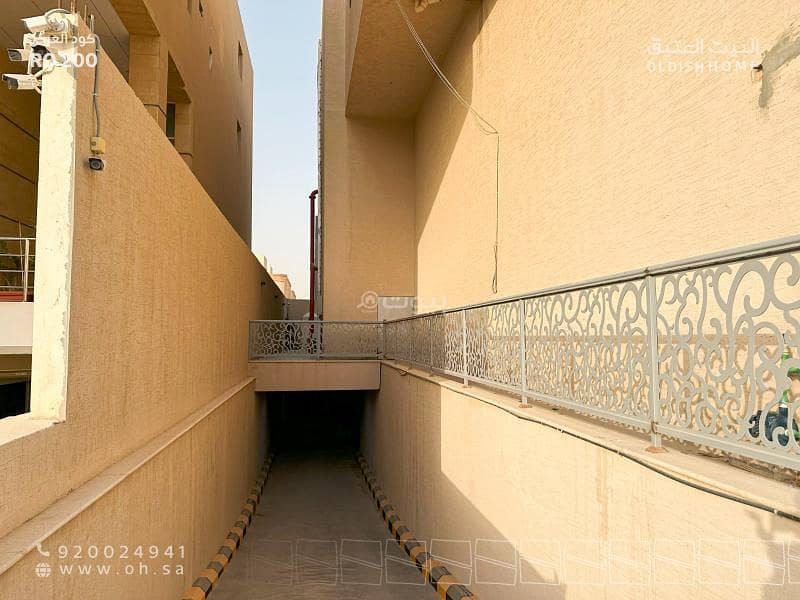 office in Al Aqiq, Riyadh 28