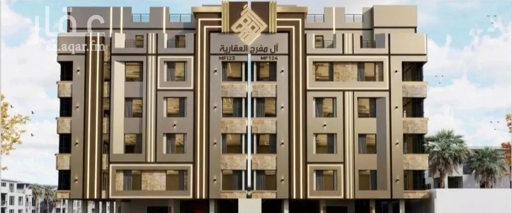 3 bedroom apartment in Al Nuzhah 1