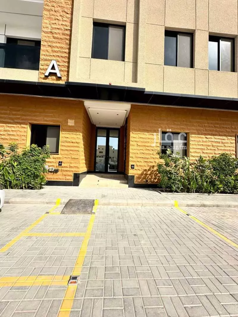 3 bedroom apartment in Al Aridh 5