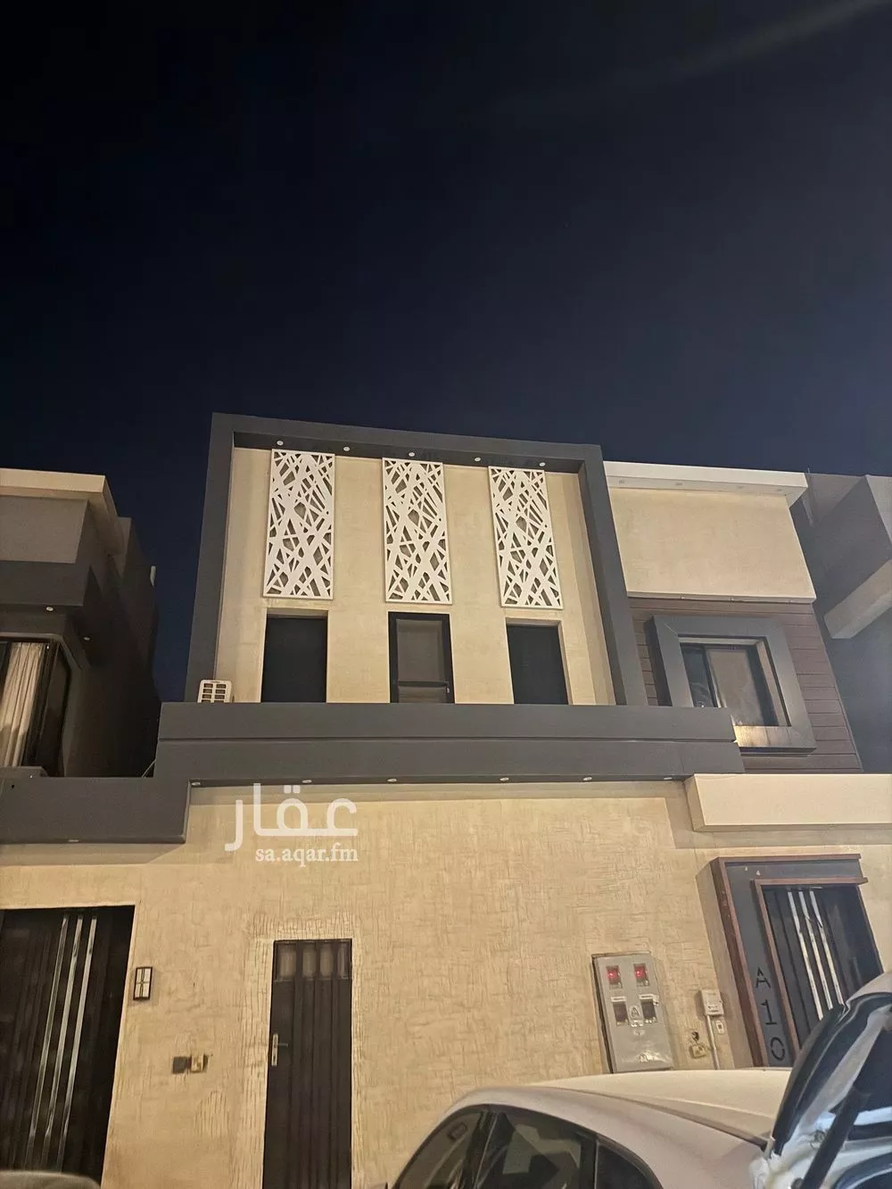3 bedroom apartment in Al Rimal 11