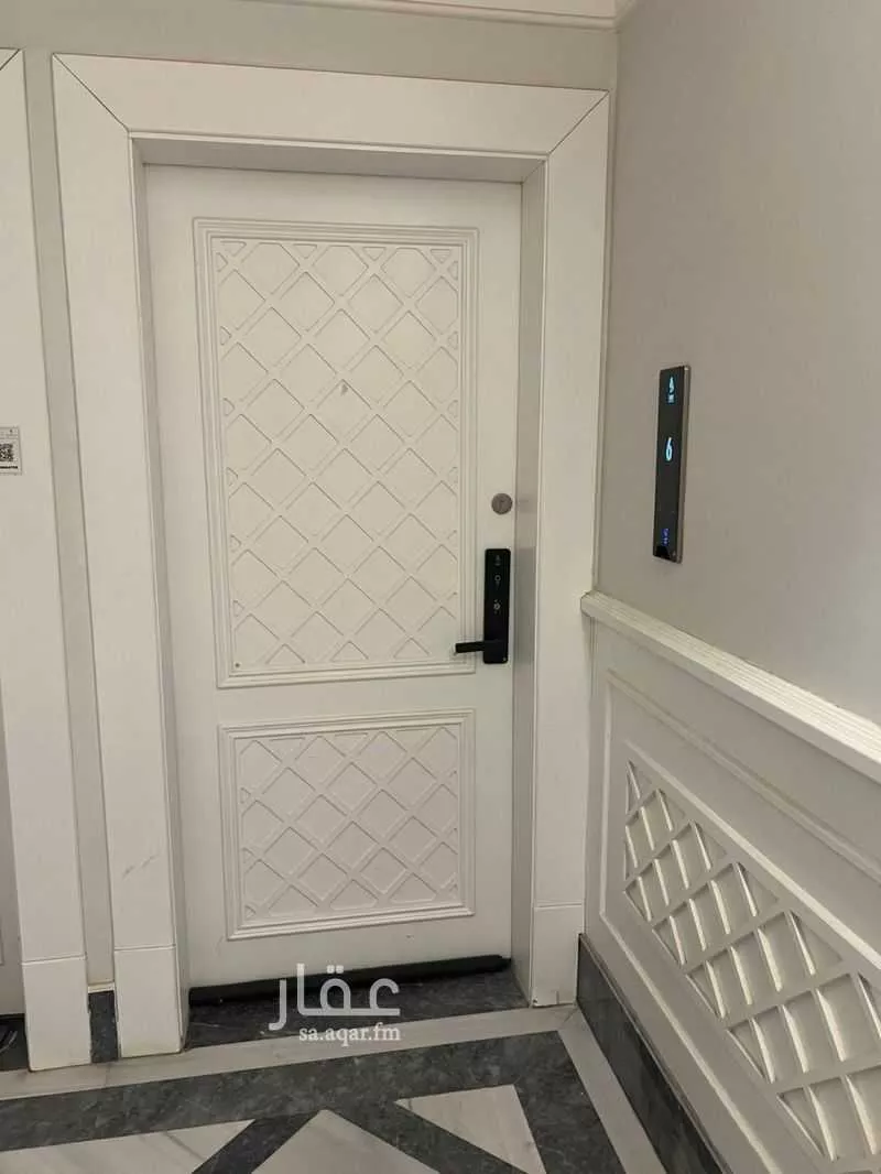 4 bedroom apartment in Al Qairawan 4