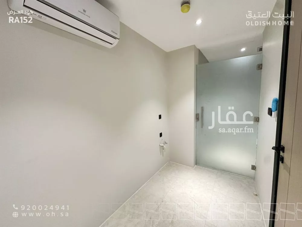 شقة 2 غرف في النرجس 23