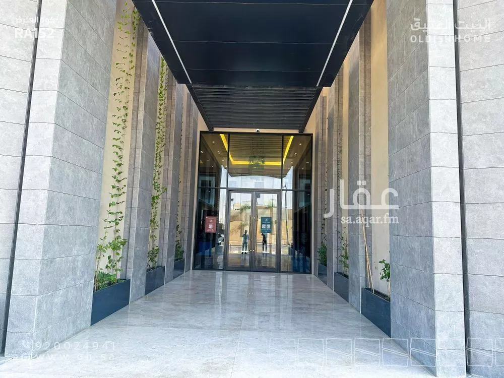 شقة 2 غرف في النرجس 26