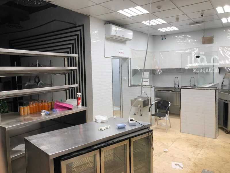 shop in Mahzur, Madinah 8