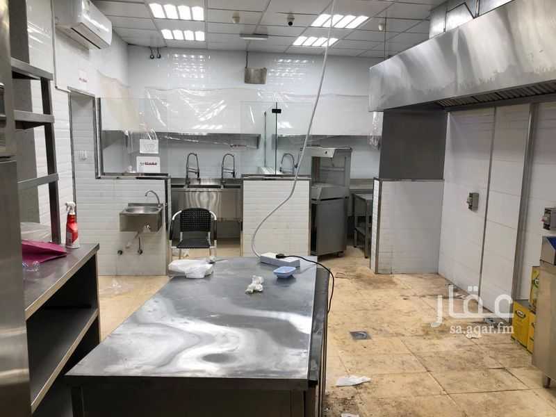 shop in Mahzur, Madinah 7