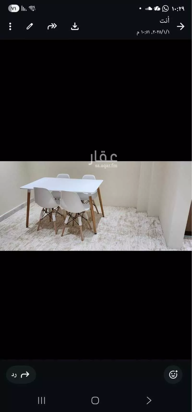 شقة 1 غرف في المربع 1