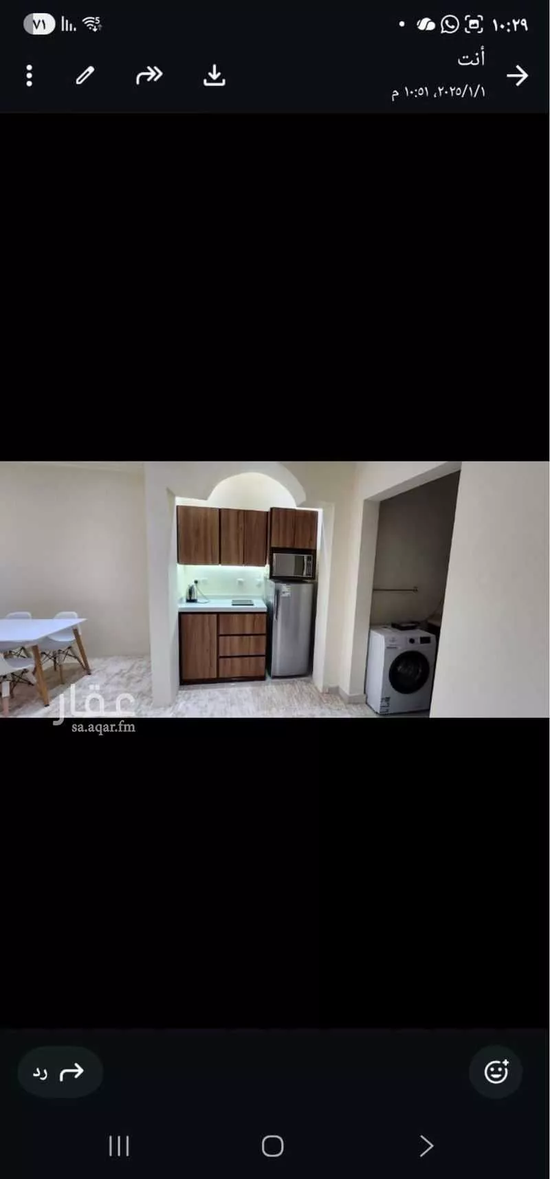 شقة 1 غرف في المربع 2