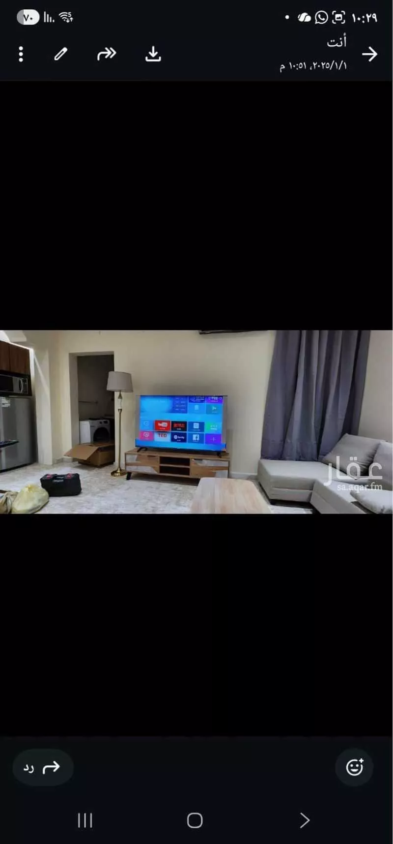 شقة 1 غرف في المربع 5