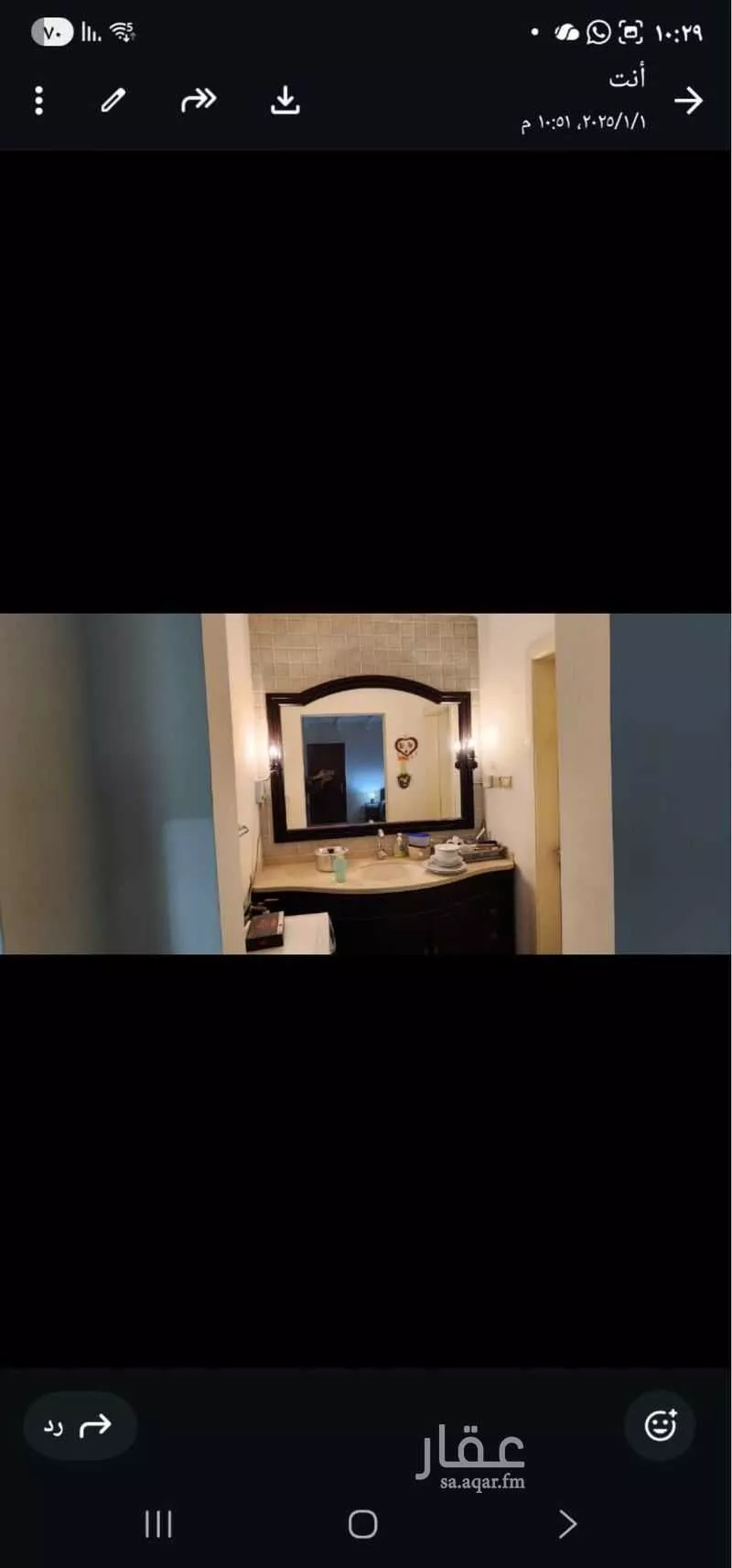 1 bedroom apartment in Al Murabba 6