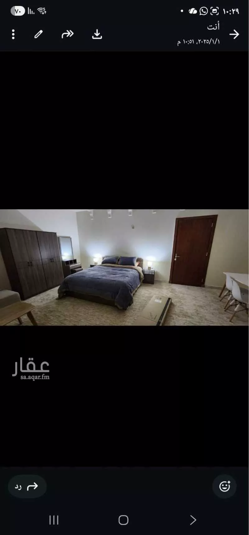 1 bedroom apartment in Al Murabba 8