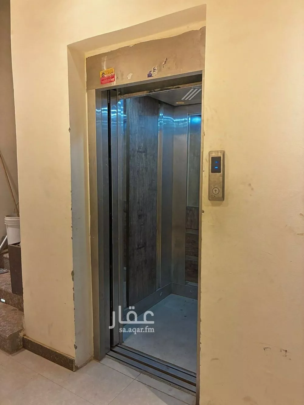 دور 4 غرف في ظهرة لبن 7