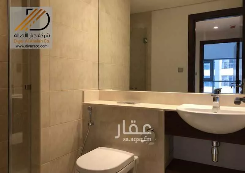 3 bedroom apartment in Al Fayha 7