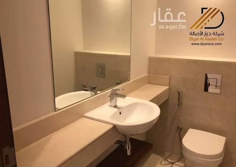 3 bedroom apartment in Al Fayha 9