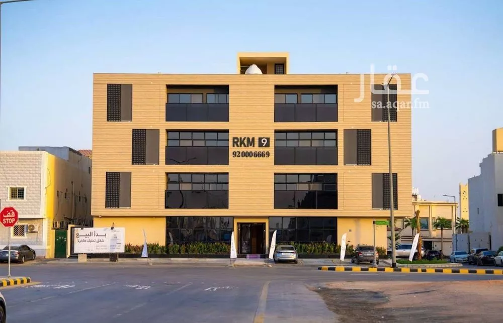 4 bedroom apartment in Al Yarmouk 14