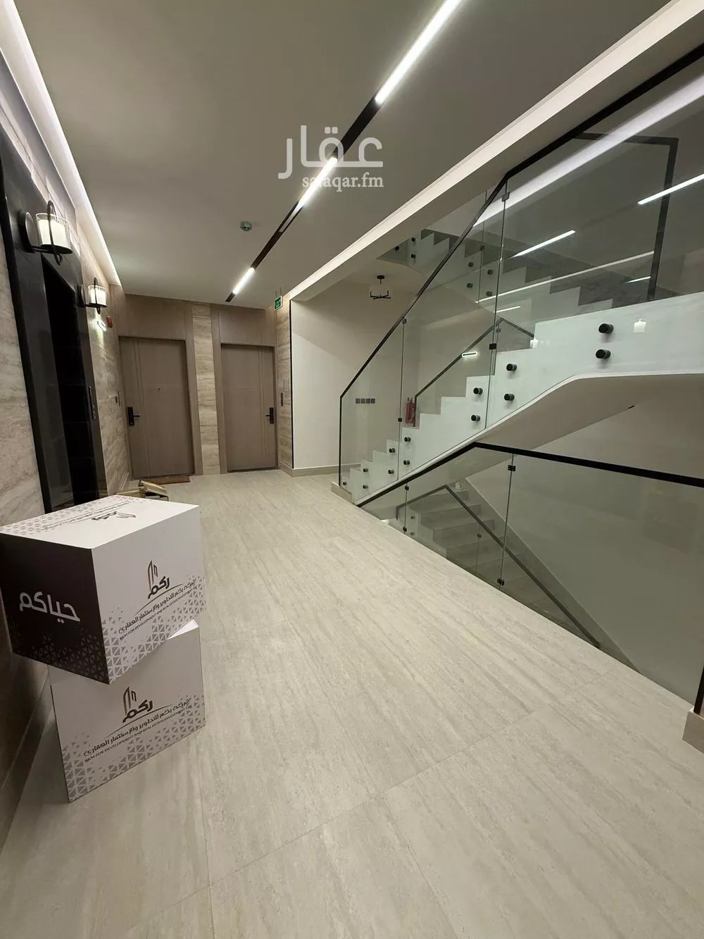 4 bedroom apartment in Al Yarmouk 3