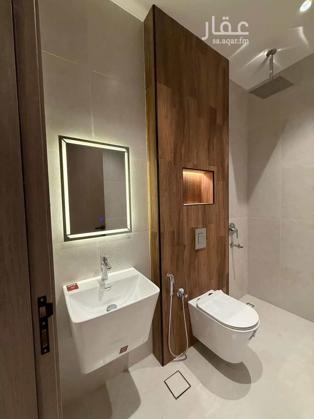 4 bedroom apartment in Al Yarmouk 6