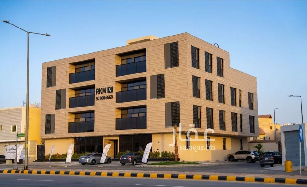 4 bedroom apartment in Al Yarmouk 9