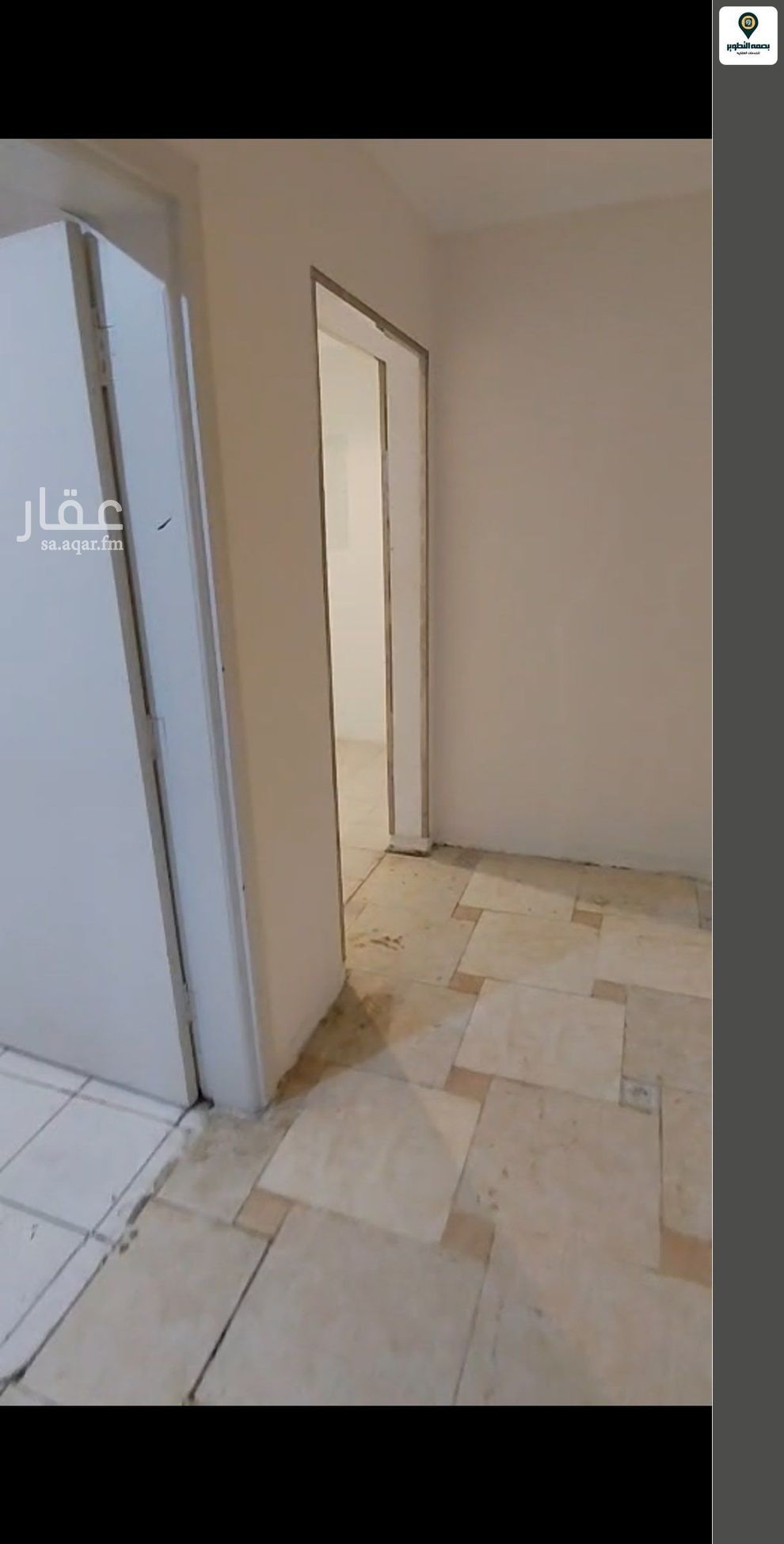 شقة 2 غرف في الشهداء، الرياض 6