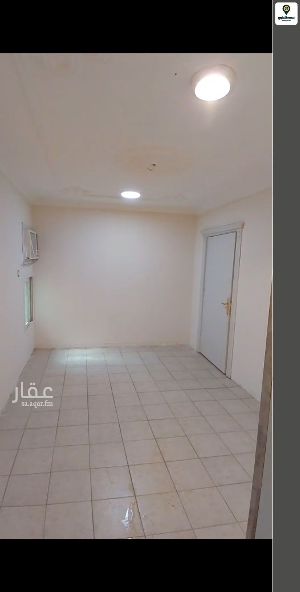 شقة 2 غرف في الشهداء، الرياض 14