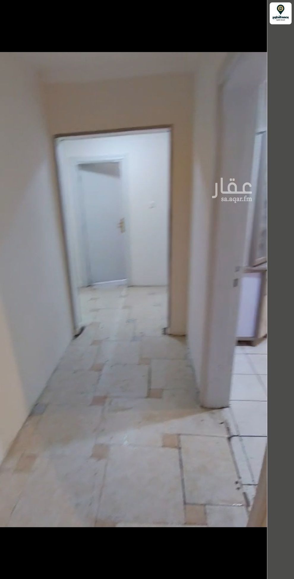 شقة 2 غرف في الشهداء، الرياض 15