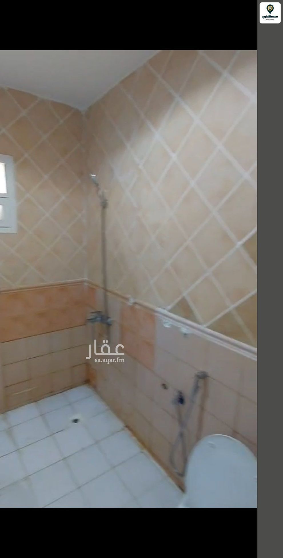شقة 2 غرف في الشهداء، الرياض 4