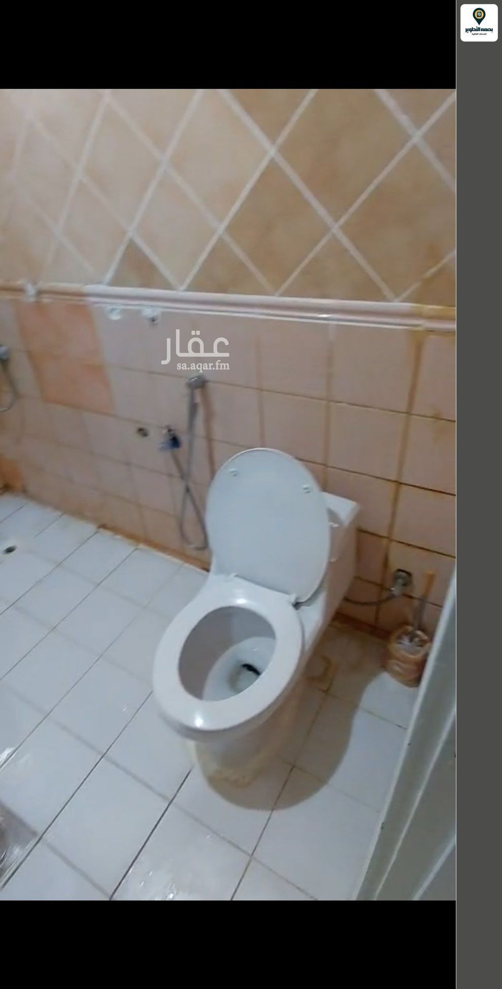 شقة 2 غرف في الشهداء، الرياض 9