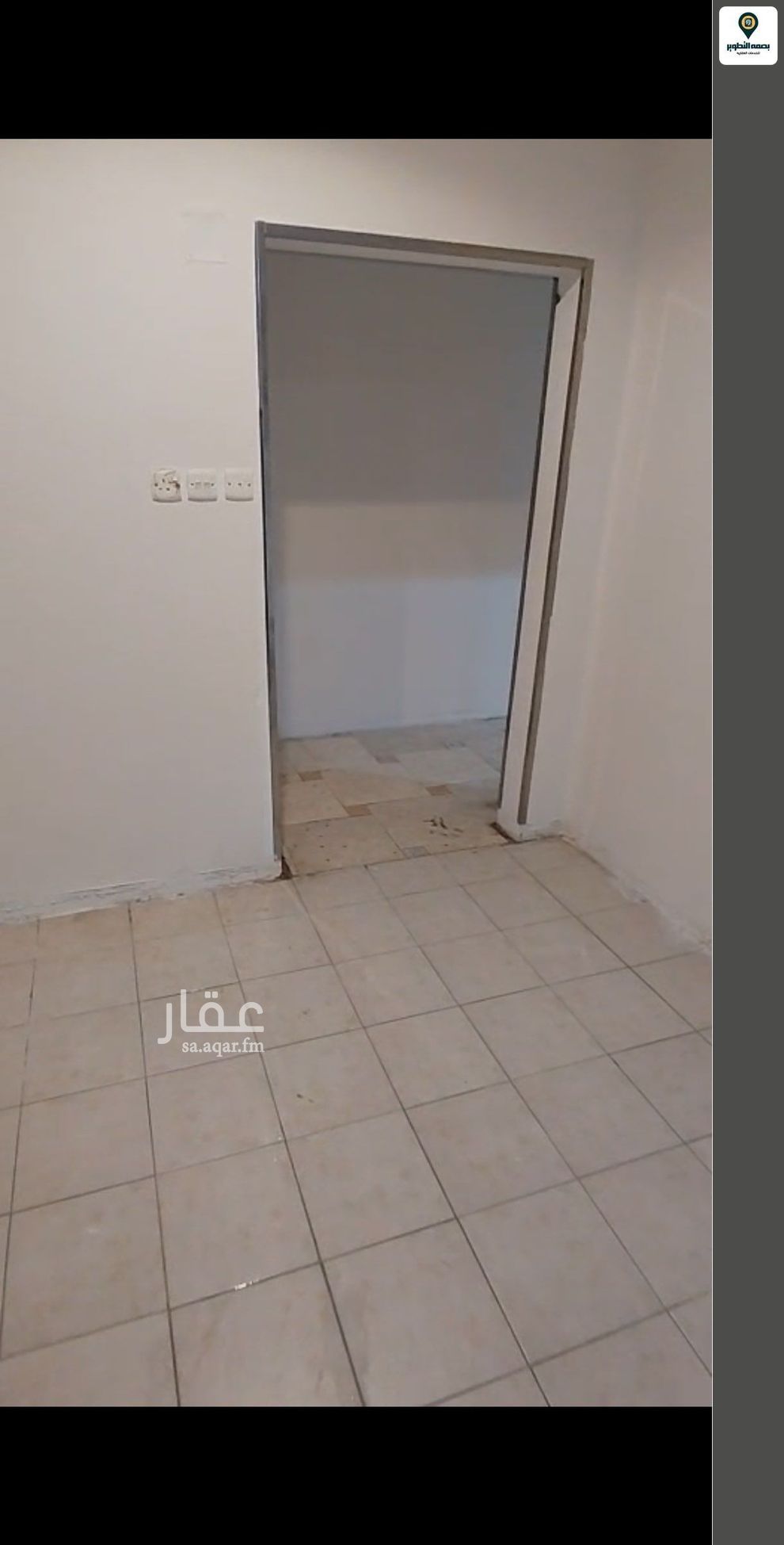 شقة 2 غرف في الشهداء، الرياض 11