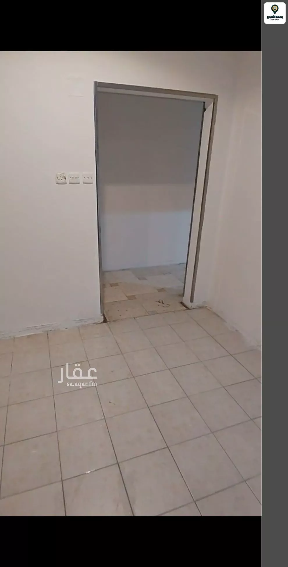 شقة 2 غرف في الشهداء، الرياض 11